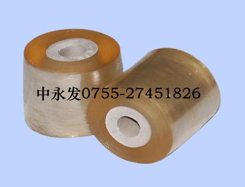 供應(yīng)PEPVC電線膜