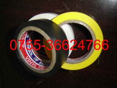 供應(yīng)黑色絕緣膠帶 環(huán)保黑色絕緣膠帶 黑色環(huán)保絕緣膠帶