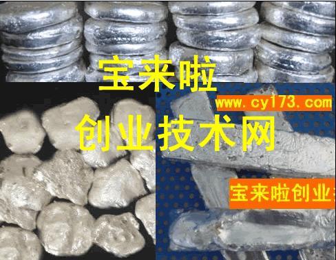 提银技术废水提银废料提银技术图片