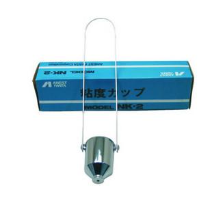 供應NK-2日本巖田杯