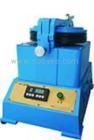 供應(yīng)PM-240DPM240-III平磨儀