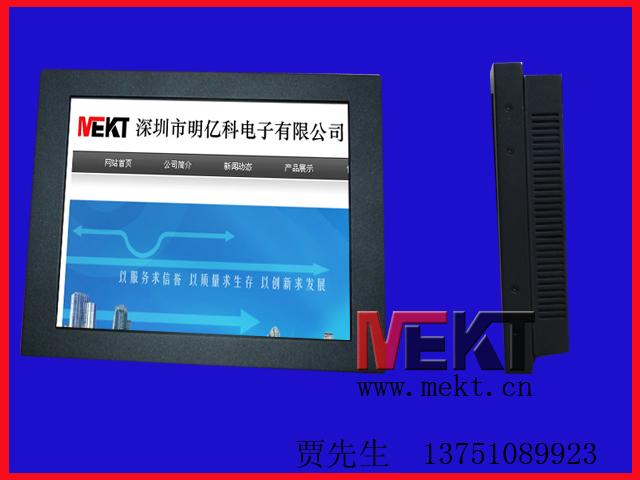 供應(yīng)12寸觸摸顯示器工業(yè)高溫觸摸顯示器