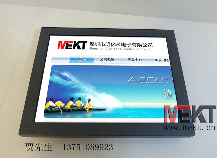 供應(yīng)12寸觸摸顯示器工業(yè)高溫觸摸顯示器