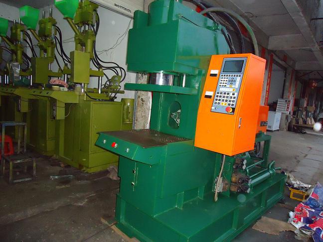 供應(yīng)原裝臺(tái)灣百塑35T立臥式注塑機(jī)