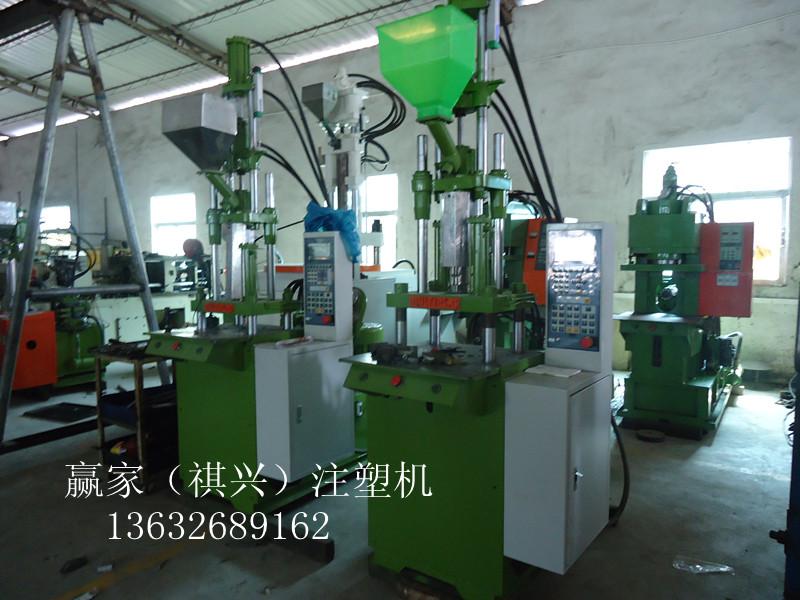 供應(yīng)原裝南嶸150T二手臥式注塑機(jī)