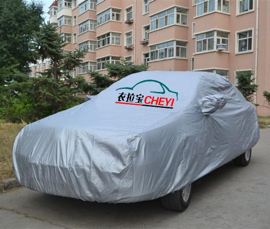 供應(yīng)新款衣拉寶加厚型車衣