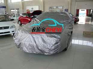 供應(yīng)新款衣拉寶加厚型車衣