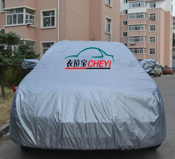 供應(yīng)新款衣拉寶加厚型車衣