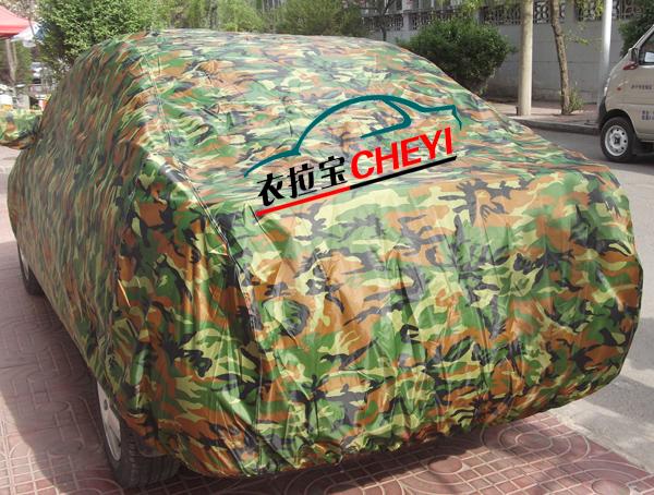 軍工迷彩高檔汽車車衣圖片
