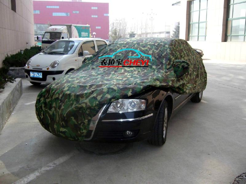 衣拉寶迷彩阻燃車(chē)衣雙涂阻燃車(chē)衣圖片