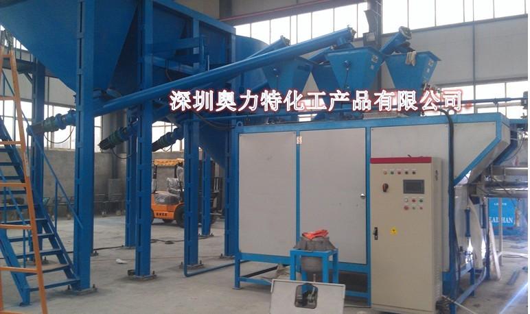 供應樹脂混凝土電解槽