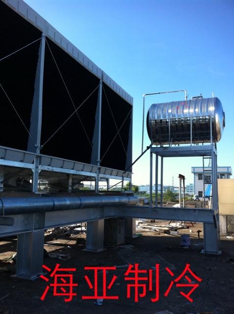 供應(yīng)海南?？跂|方制冷設(shè)備