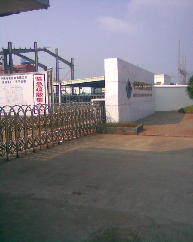 供應(yīng)海南冷氣哪家好