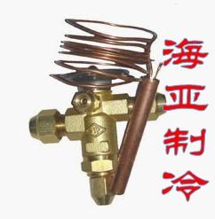 供應海南制冷設(shè)備