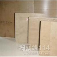 供應(yīng)本色加纖PEEK板棒