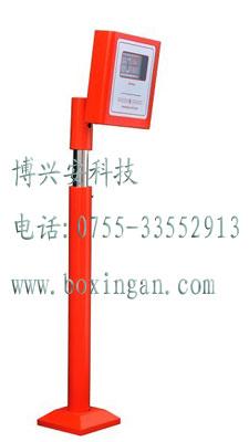 進口品牌電子巡更巡更棒巡更系統(tǒng)圖片