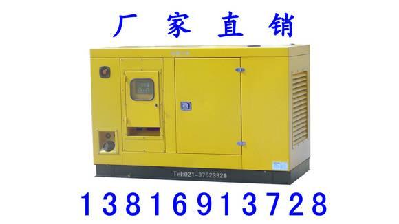 供應(yīng)風(fēng)冷道依茨75千瓦發(fā)電機(jī)