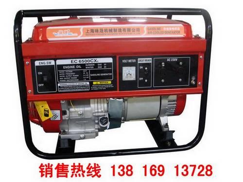8千瓦發(fā)電機(jī)上海詠晟圖片