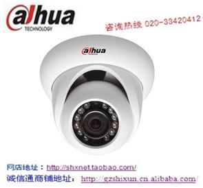 正品DH-IPC-HDW2100P大华网络摄像图片