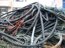 供應(yīng)成都廢舊電纜回收成都廢鐵大量收購成都*回收廢不秀鋼回收公司