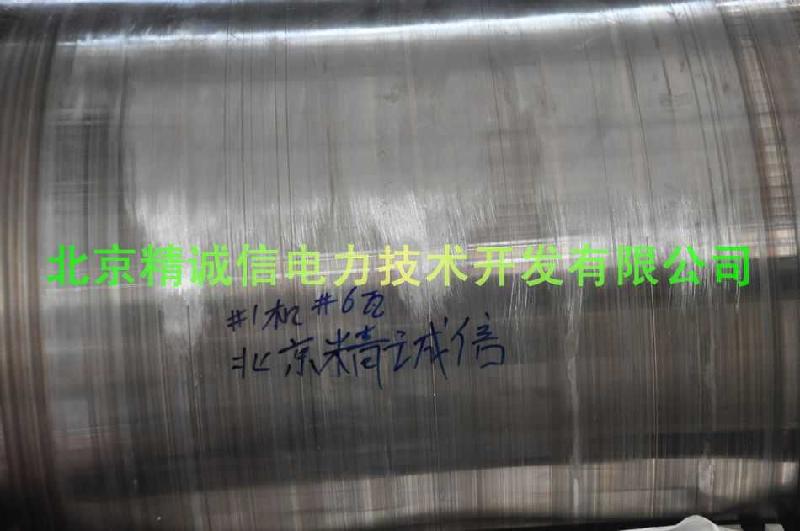 供應(yīng)云南軸頸冷焊修復(fù)