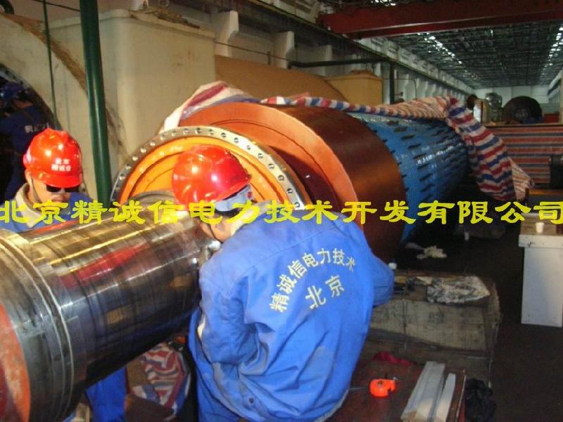 軸頸快速修復(fù)找北京精誠(chéng)信大軸修復(fù)圖片