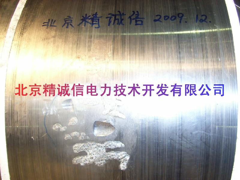 供應(yīng)軸頸冷焊在線修復(fù)