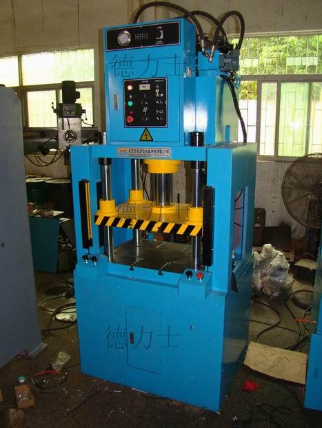 供應(yīng)上海上缸式單動(dòng)四柱油壓機(jī)DSB