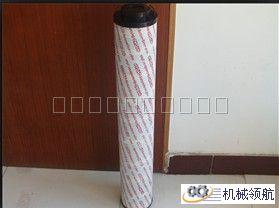 替代優(yōu)質(zhì)HYDAC賀德克濾芯2600R100W圖片