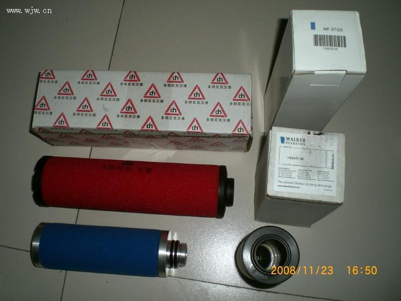 供應(yīng)多米尼克濾芯/多米尼克精密濾芯