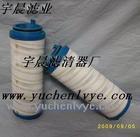 生產(chǎn)廠家PALL頗爾濾芯UE219AT8H圖片