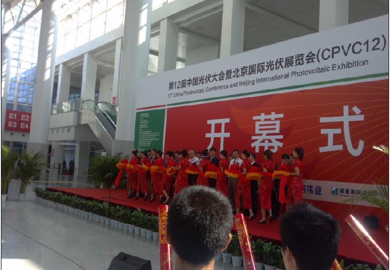 供應(yīng)舞臺(tái)租賃桁架背景板搭建
