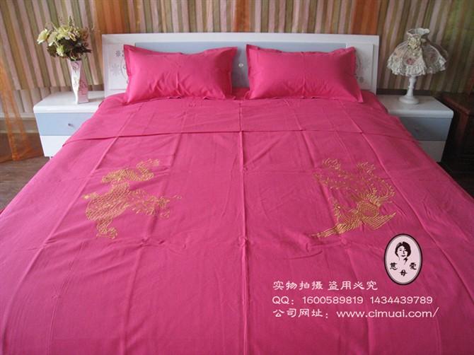 供應(yīng)慈母愛龍鳳四件套