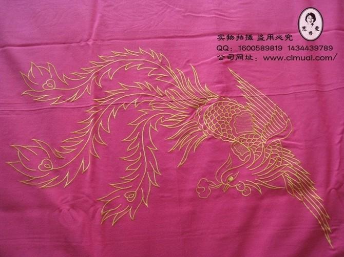 供應(yīng)慈母愛龍鳳四件套