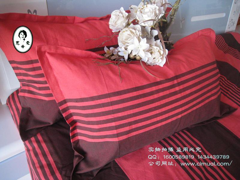 供應(yīng)“慈母愛(ài)”老粗布平織大三件套250*250 慈母愛(ài)老粗布平織大三件套250