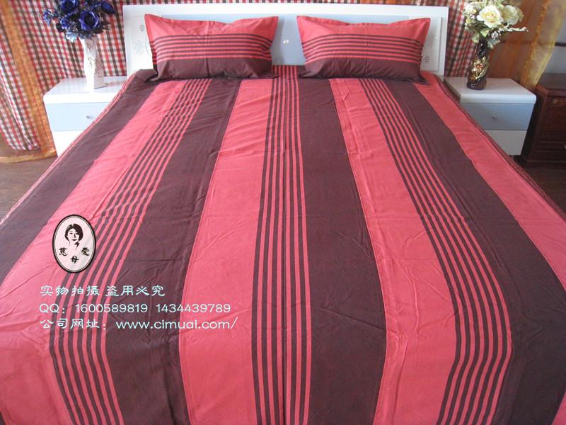 供應(yīng)“慈母愛(ài)”老粗布平織大三件套250*250 慈母愛(ài)老粗布平織大三件套250