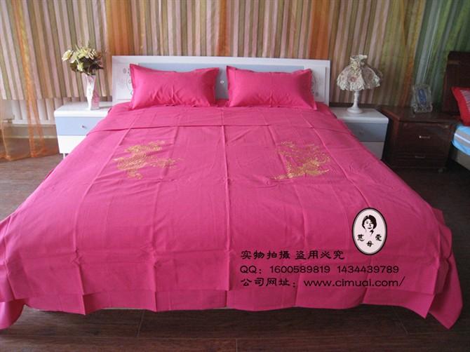 供應(yīng)慈母愛龍鳳四件套