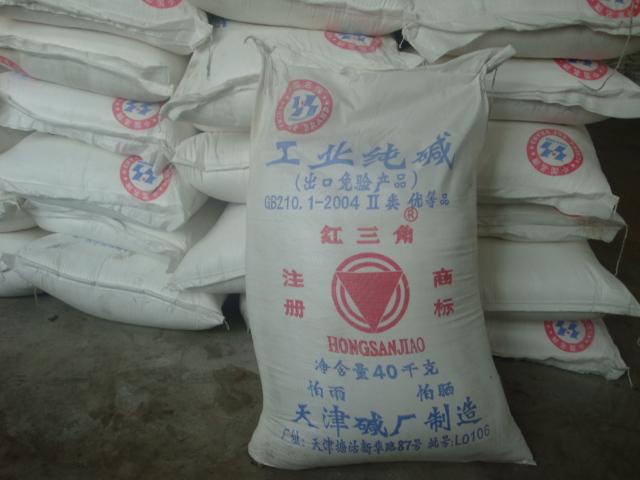 供應(yīng)紅三角純堿工業(yè)級與食品級 輕質(zhì)純堿紅三角純堿工業(yè)級與食品級輕