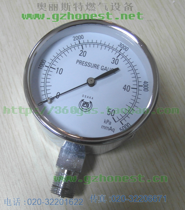 供應(yīng)日本OSAKA西牌0-50KPA