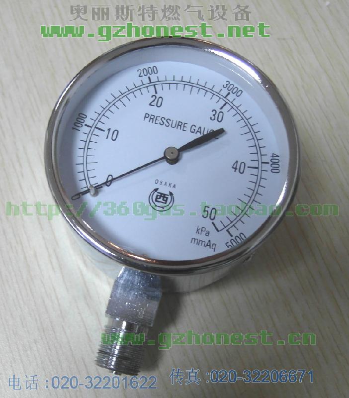 日本OSAKA西牌0-50KPA圖片