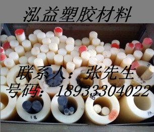 PA管—进口PA尼龙管—材料图片