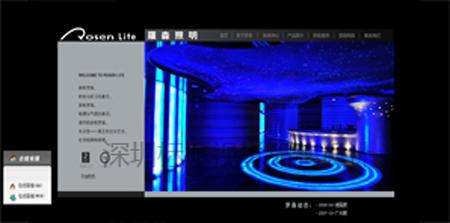 供應(yīng)安防虛擬主機(jī)香港虛擬主機(jī)香港空間