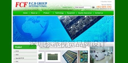 供應(yīng)安防虛擬主機(jī)香港虛擬主機(jī)香港空間