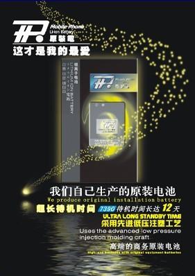 供應(yīng)深圳VI設(shè)計(jì)LED商標(biāo)設(shè)計(jì)安防企業(yè)