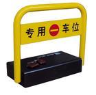 惠州車位鎖多少錢/河源遙控車位鎖在哪買/鎖車器誰家有