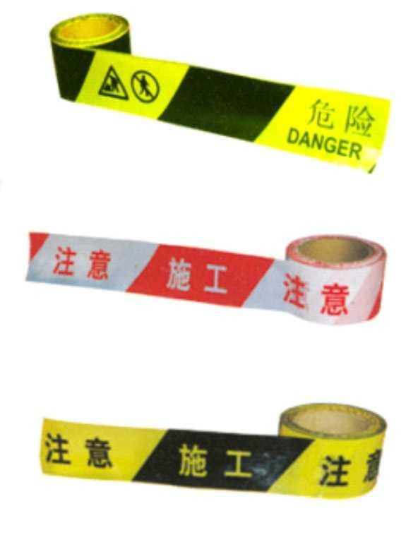 惠州*批發(fā)價(jià) 惠州*最便宜3元 惠州護(hù)欄帶在哪買 惠州反光警