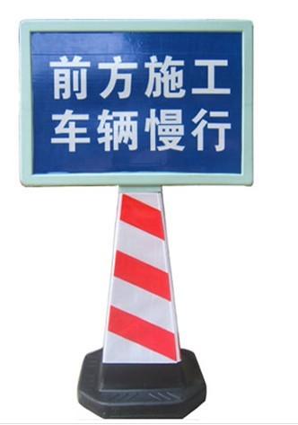 供應(yīng)惠州路錐/惠州交通錐在哪買