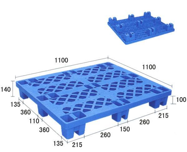 薊縣塑料周轉(zhuǎn)箱塑料托盤塑料零件盒塑料筐