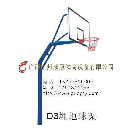 供應桂林籃球架安裝 桂林乒乓球臺偏宜銷售 柳州農村籃球架*價格