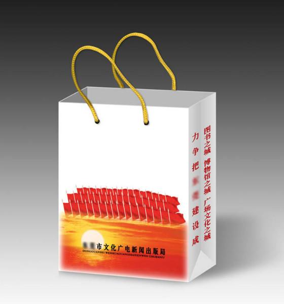 北京紙袋印刷 紙袋印刷公司 紙袋印刷廠  北京博豐永盛彩印刷設(shè)計(jì)